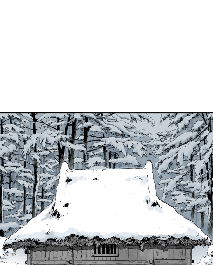 Read Gosu ENGLISH Manga Online