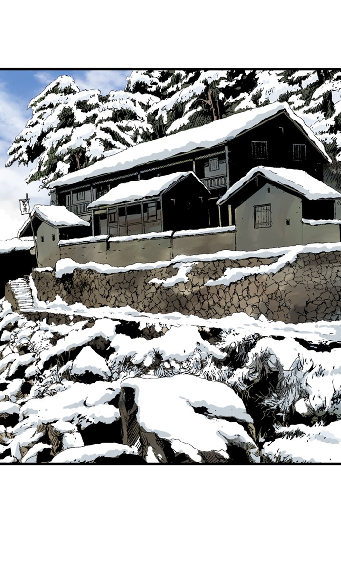 Read Gosu ENGLISH Manga Online