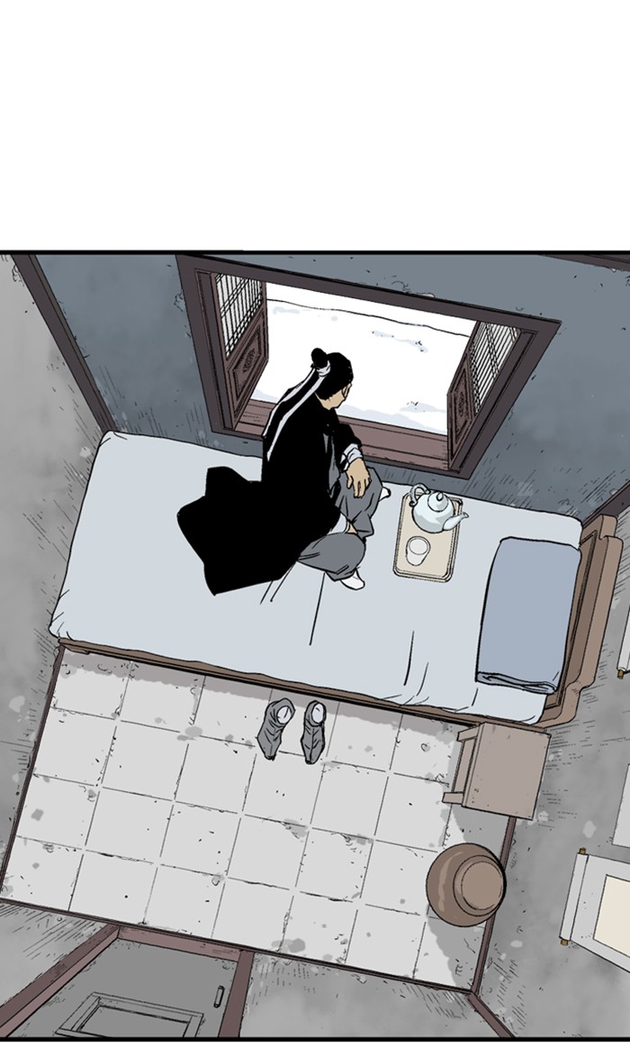 Read Gosu ENGLISH Manga Online