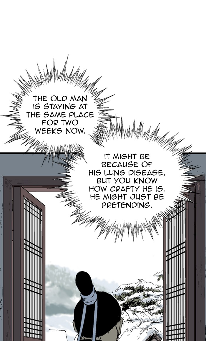 Read Gosu ENGLISH Manga Online