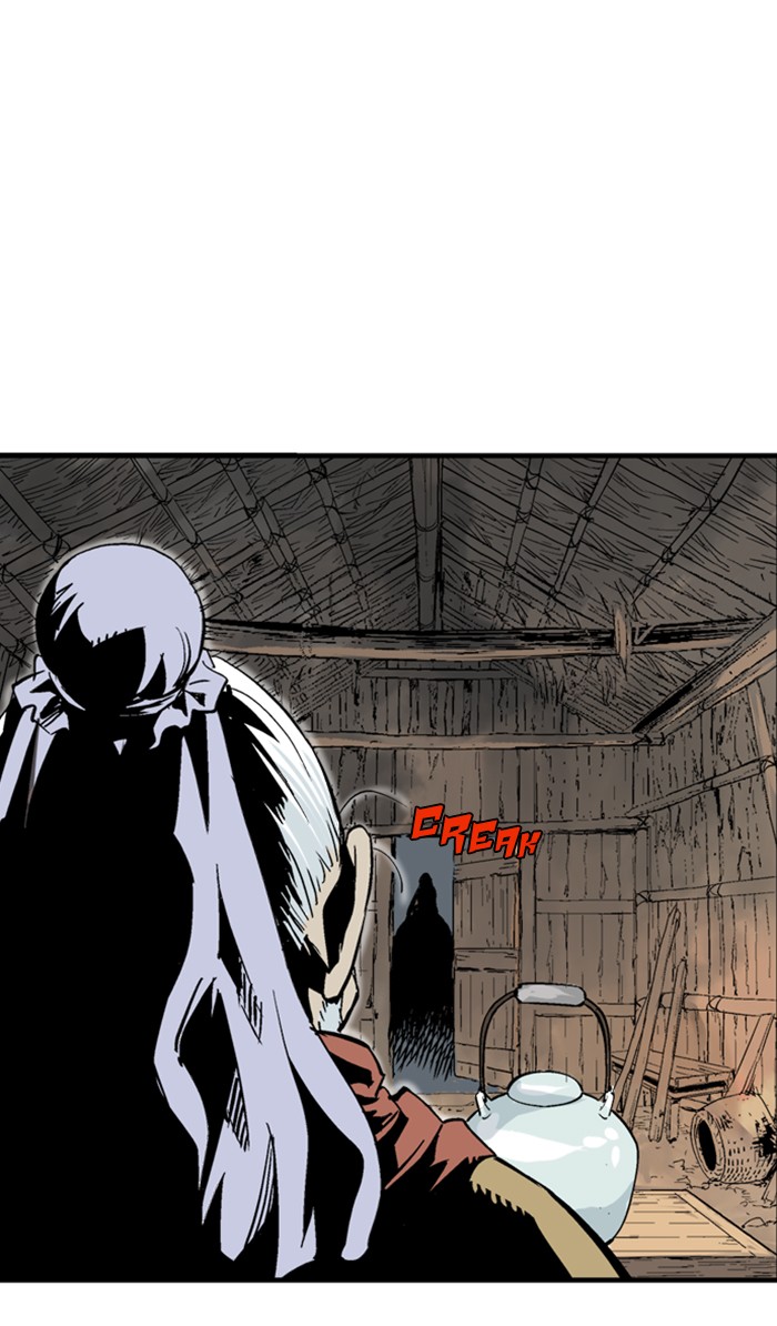 Read Gosu ENGLISH Manga Online