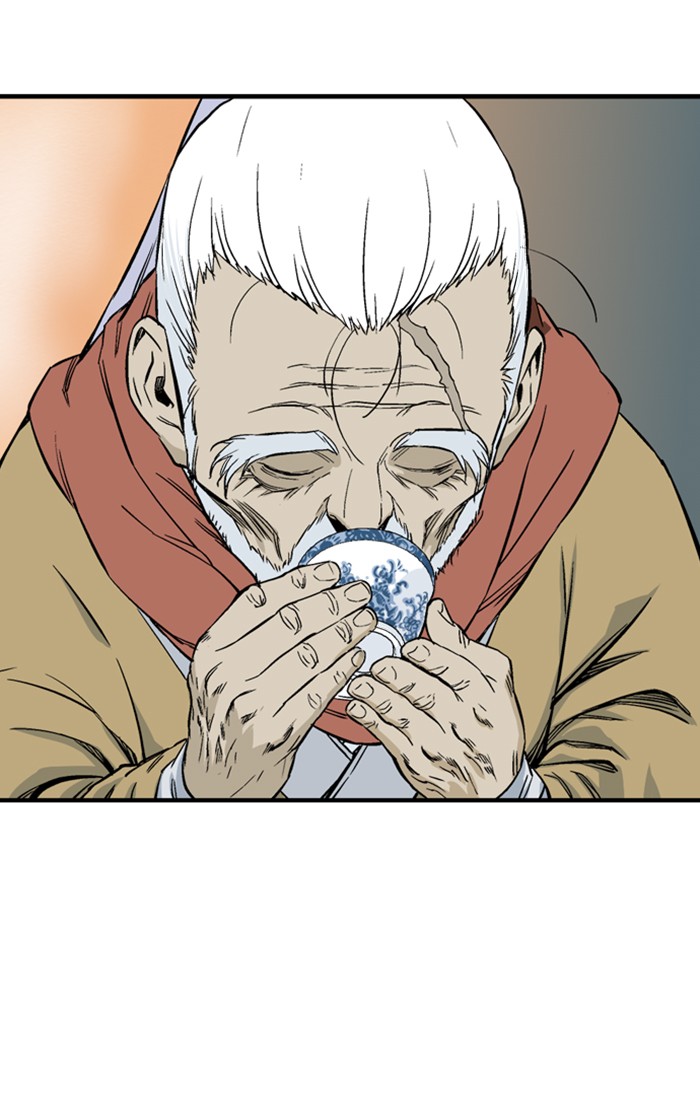 Read Gosu ENGLISH Manga Online