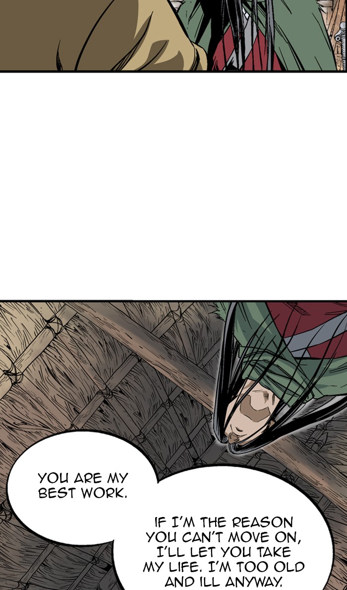 Read Gosu ENGLISH Manga Online