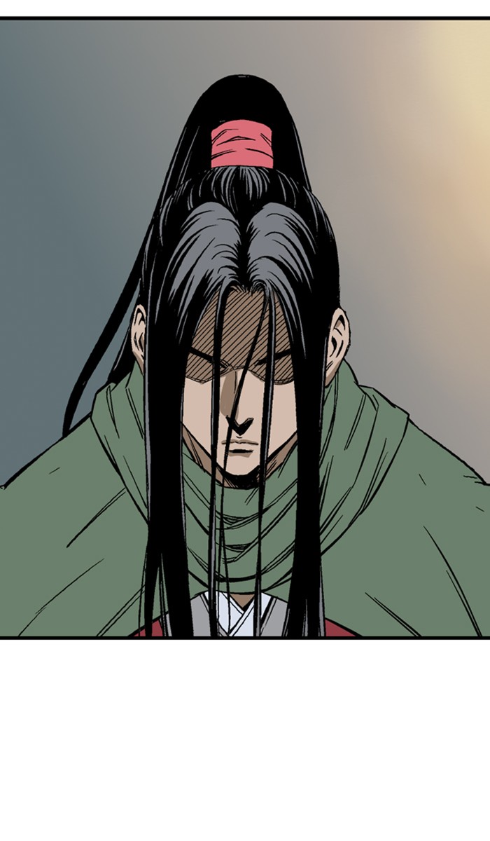 Read Gosu ENGLISH Manga Online