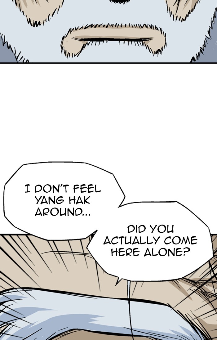 Read Gosu ENGLISH Manga Online