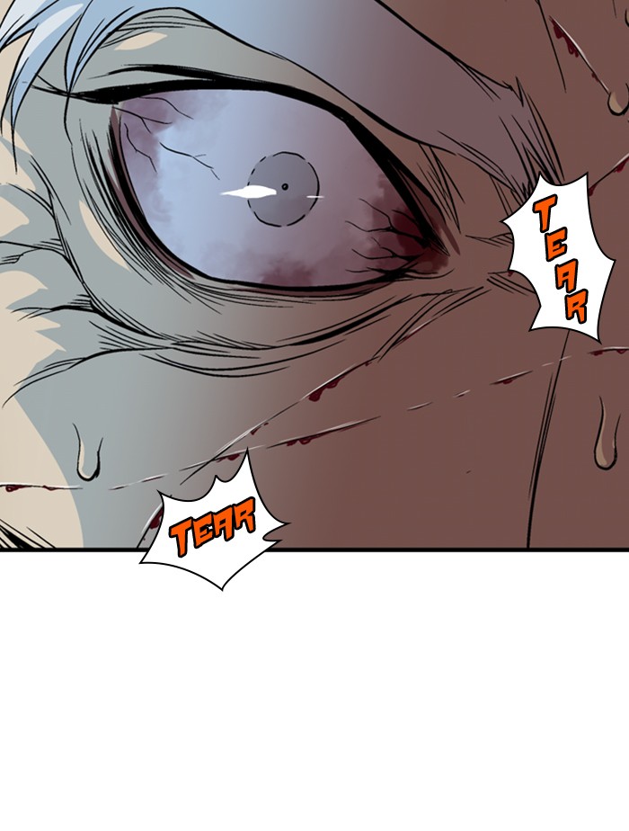 Read Gosu ENGLISH Manga Online