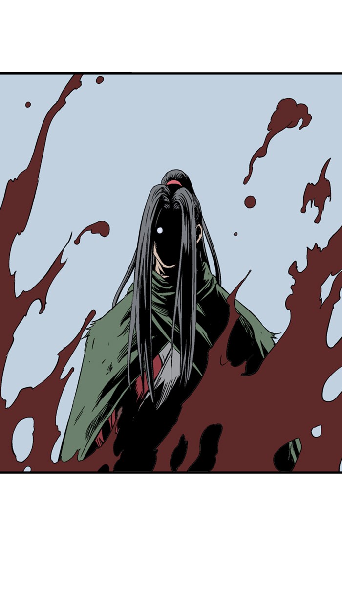 Read Gosu ENGLISH Manga Online