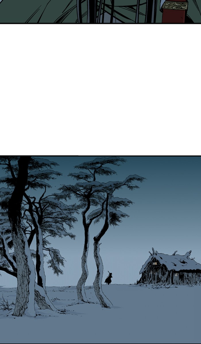 Read Gosu ENGLISH Manga Online