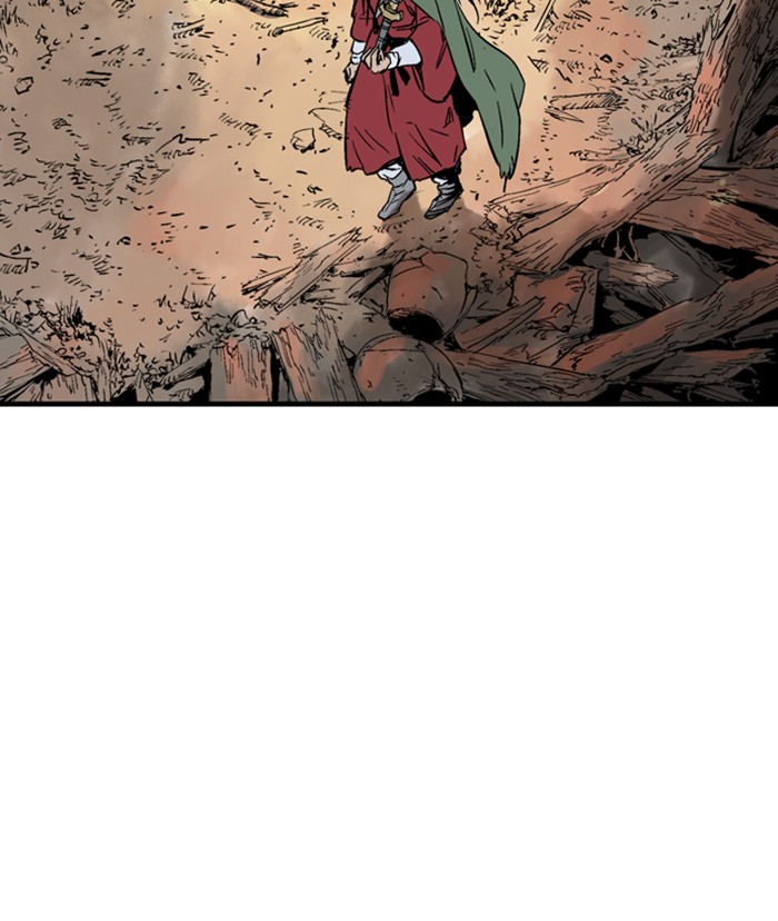 Read Gosu ENGLISH Manga Online