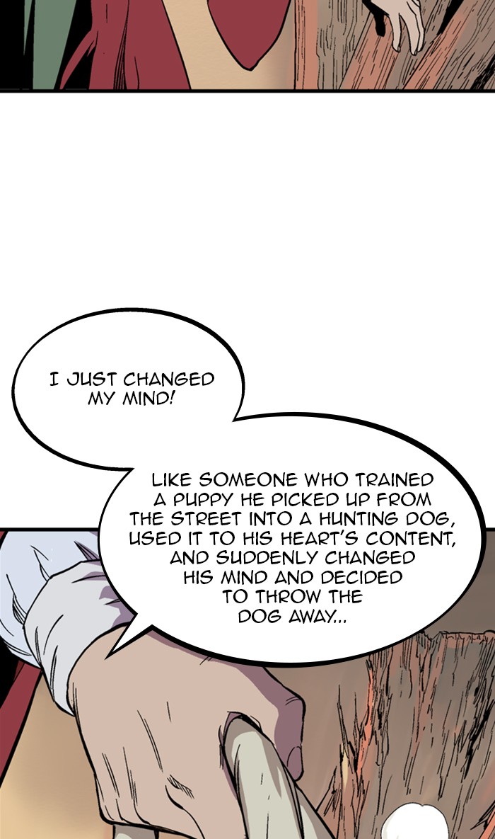 Read Gosu ENGLISH Manga Online