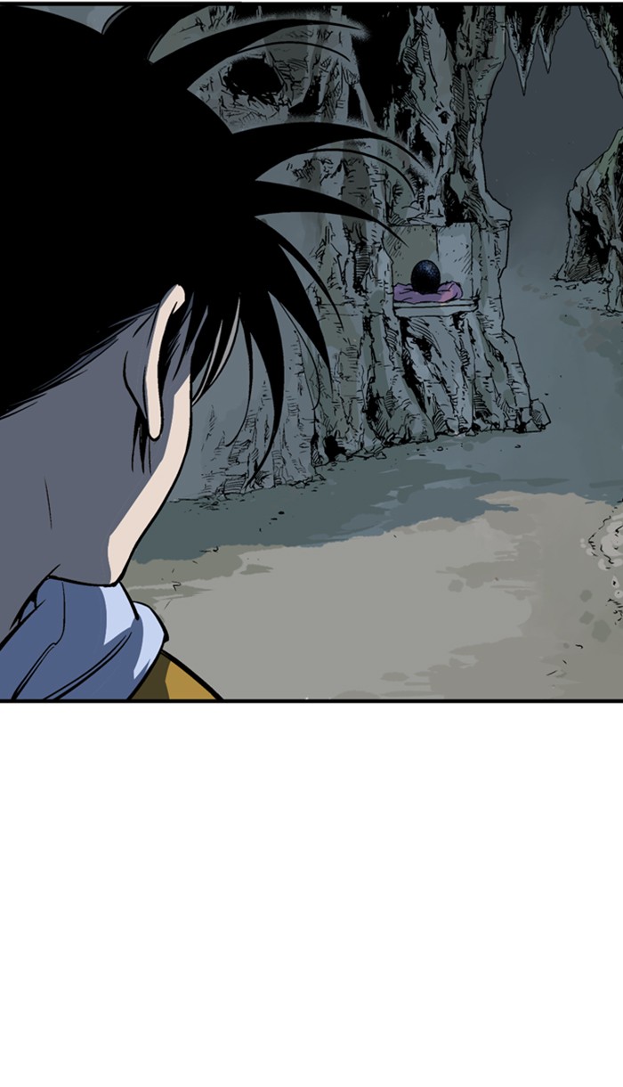 Read Gosu ENGLISH Manga Online