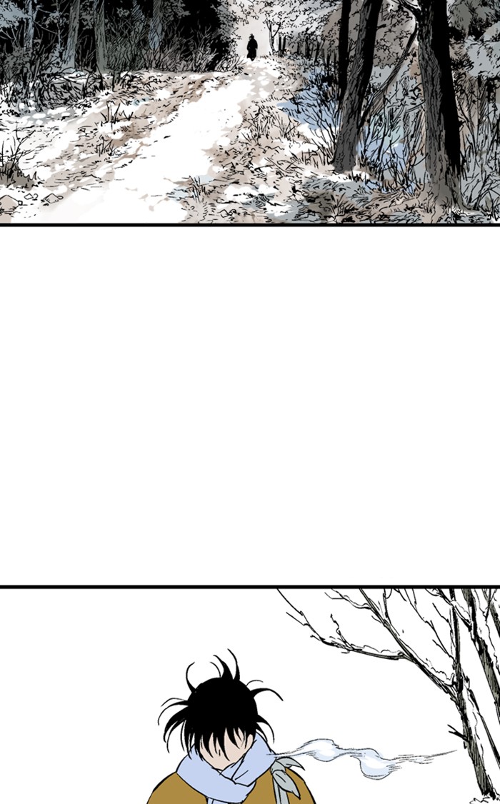 Read Gosu ENGLISH Manga Online