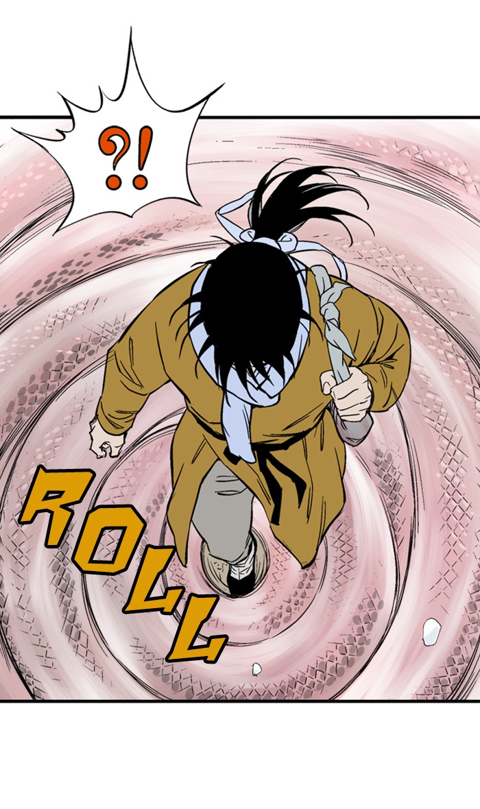 Read Gosu ENGLISH Manga Online