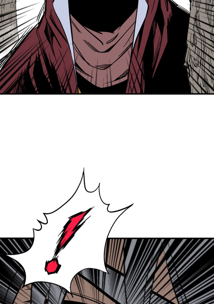 Read Gosu ENGLISH Manga Online