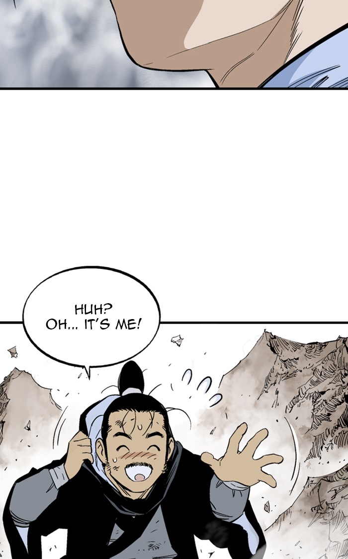 Read Gosu ENGLISH Manga Online