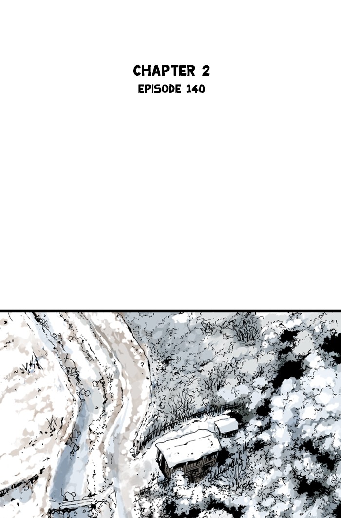 Read Gosu ENGLISH Manga Online