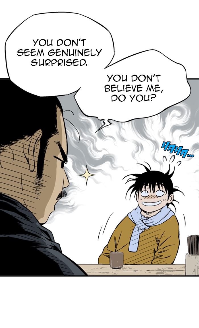 Read Gosu ENGLISH Manga Online