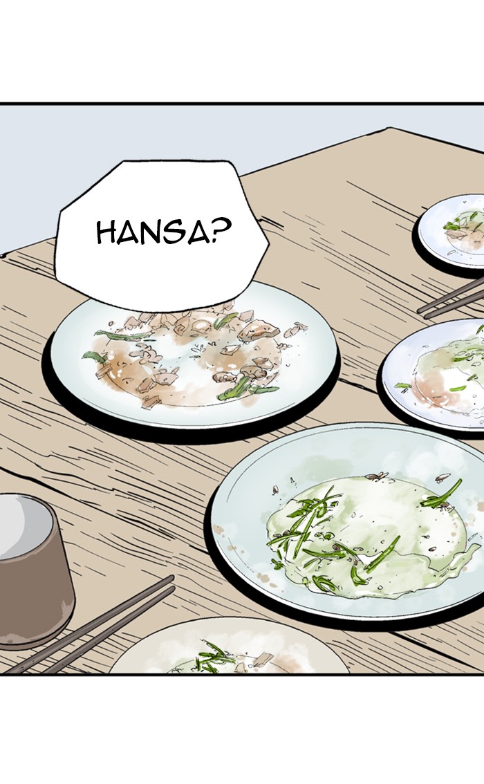 Read Gosu ENGLISH Manga Online