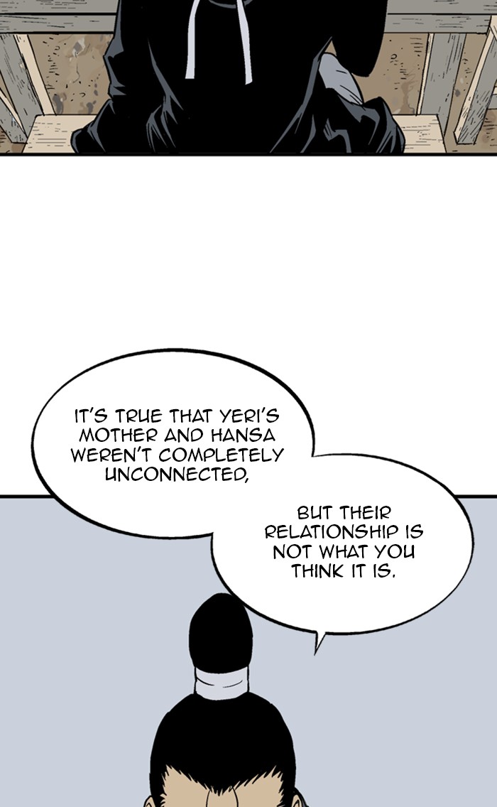 Read Gosu ENGLISH Manga Online