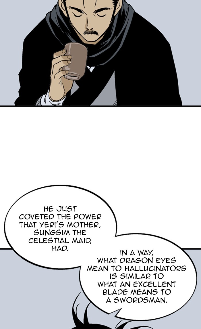 Read Gosu ENGLISH Manga Online