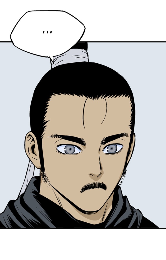 Read Gosu ENGLISH Manga Online