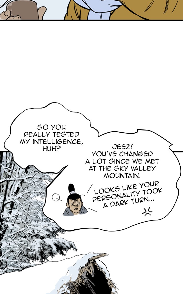 Read Gosu ENGLISH Manga Online