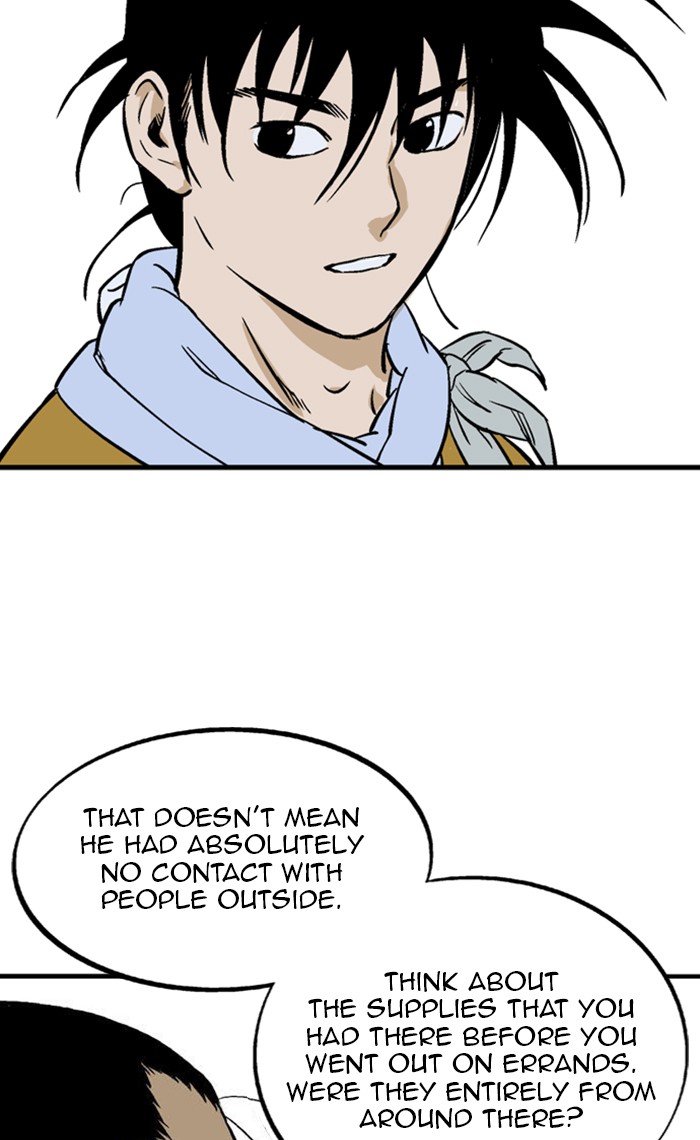 Read Gosu ENGLISH Manga Online