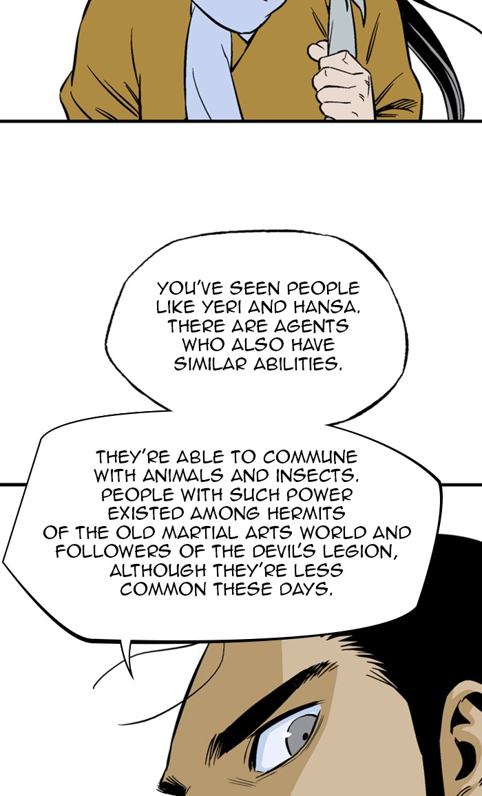 Read Gosu ENGLISH Manga Online