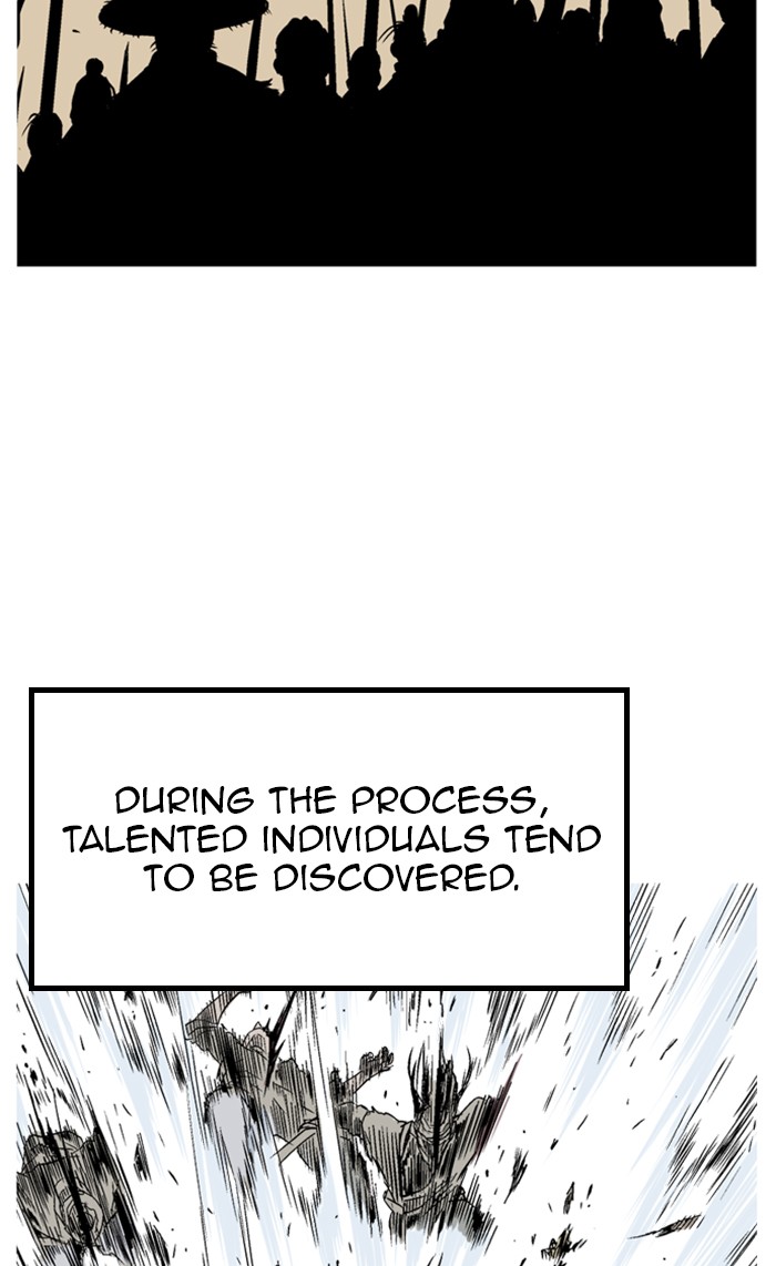 Read Gosu ENGLISH Manga Online