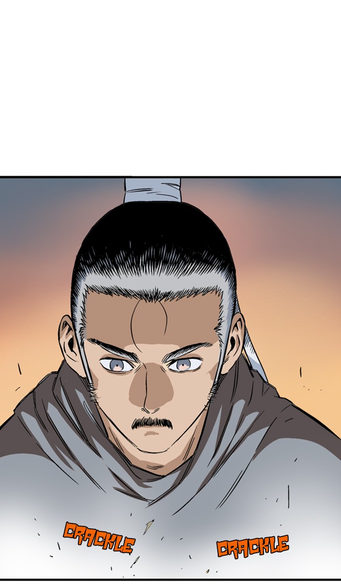 Read Gosu ENGLISH Manga Online