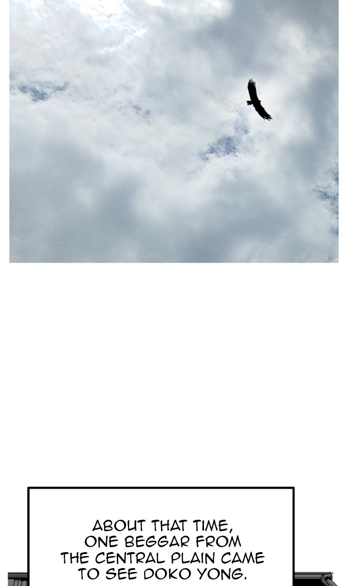 Read Gosu ENGLISH Manga Online