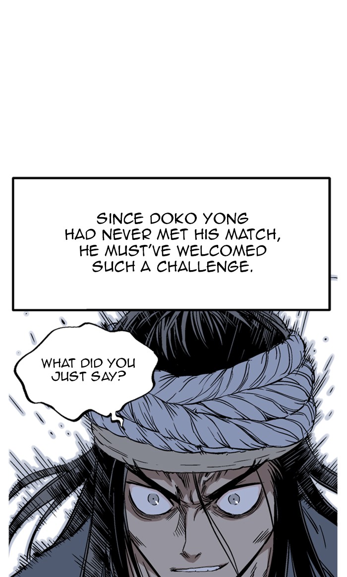 Read Gosu ENGLISH Manga Online