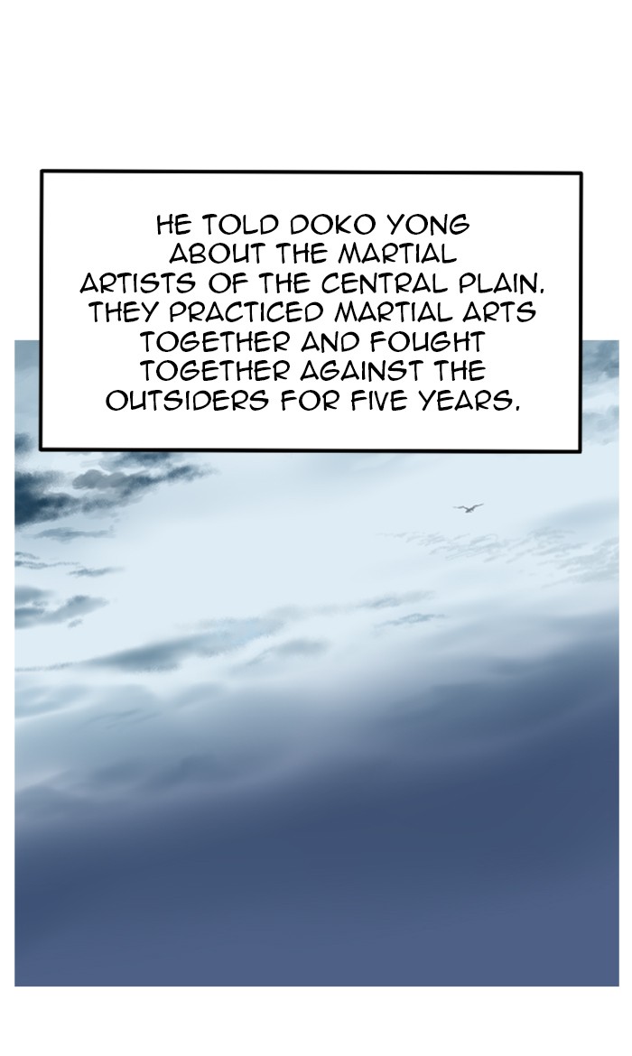 Read Gosu ENGLISH Manga Online