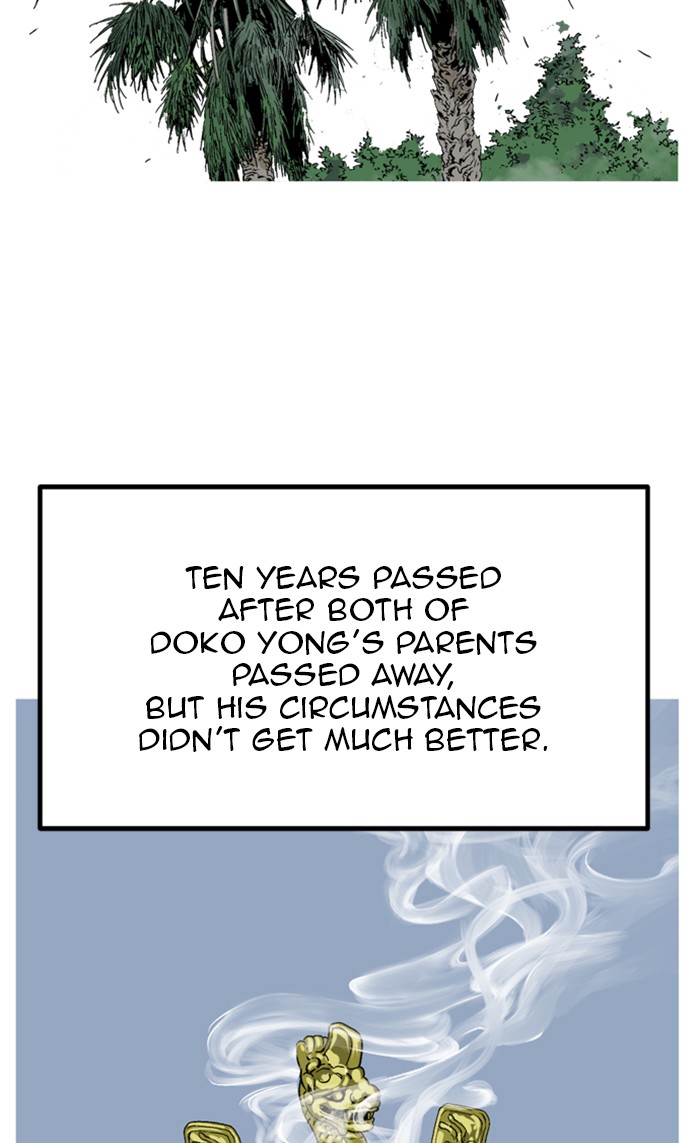 Read Gosu ENGLISH Manga Online