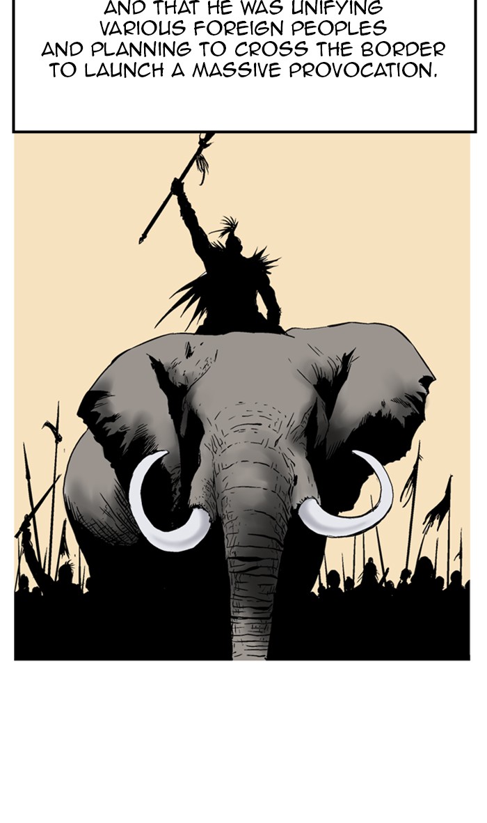 Read Gosu ENGLISH Manga Online