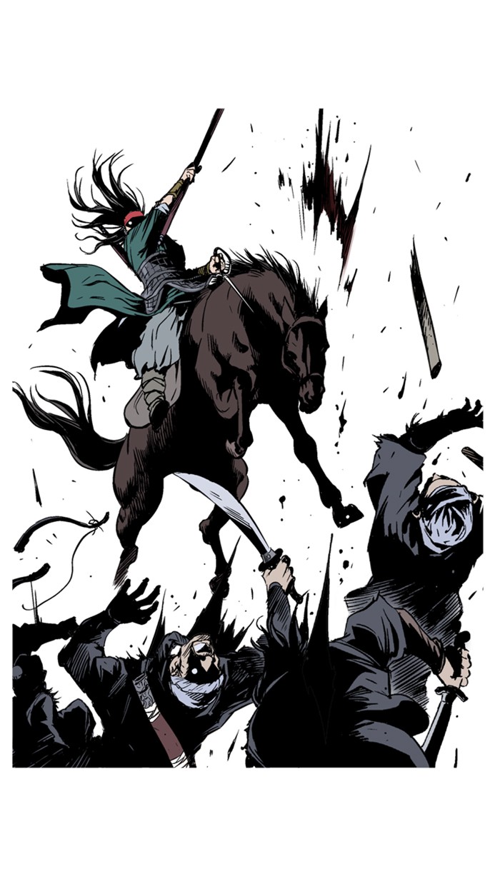 Read Gosu ENGLISH Manga Online