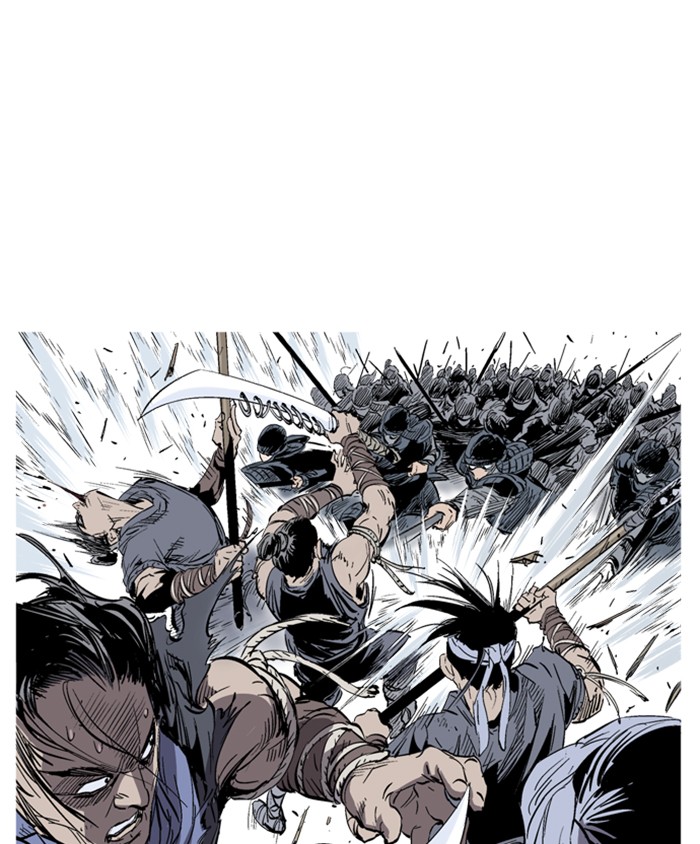 Read Gosu ENGLISH Manga Online