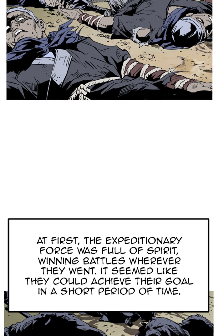 Read Gosu ENGLISH Manga Online