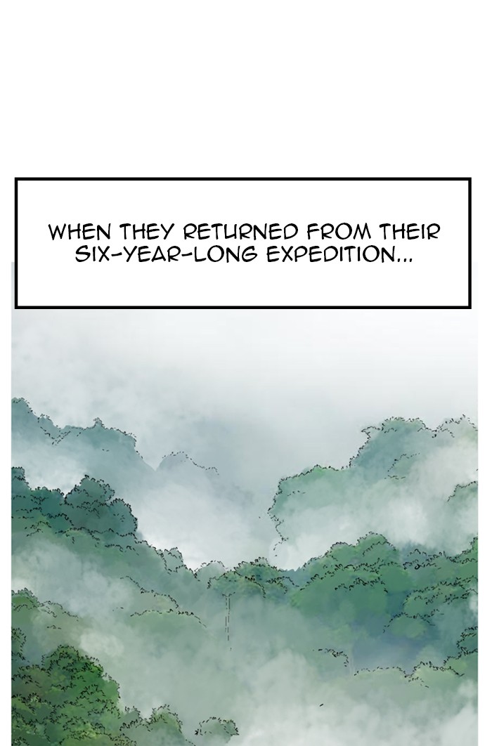 Read Gosu ENGLISH Manga Online