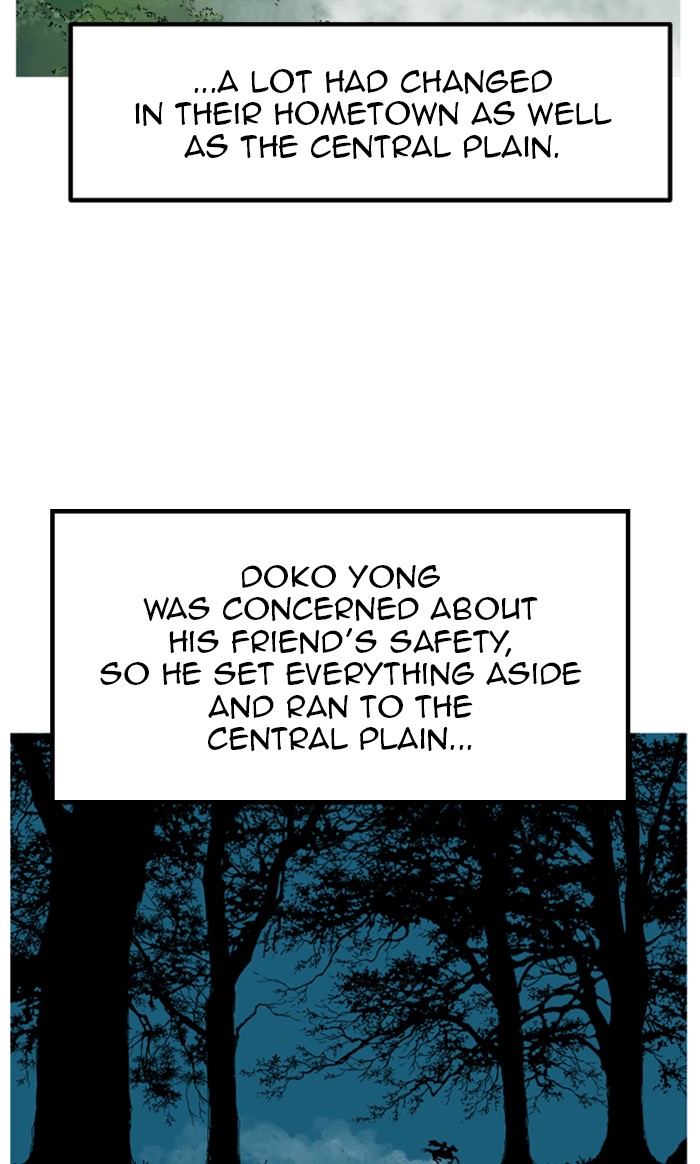 Read Gosu ENGLISH Manga Online