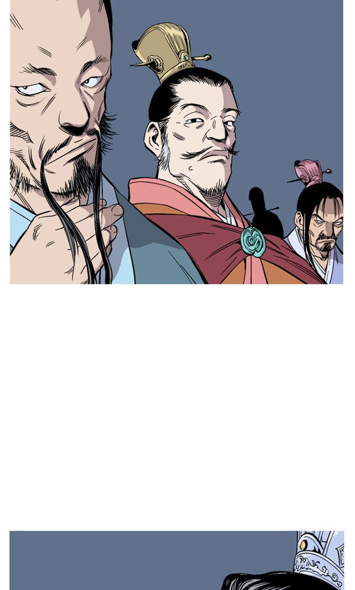 Read Gosu ENGLISH Manga Online