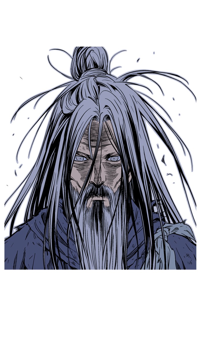 Read Gosu ENGLISH Manga Online