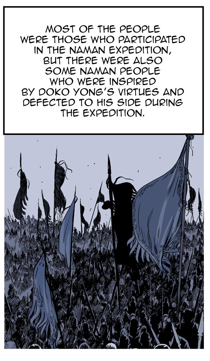 Read Gosu ENGLISH Manga Online