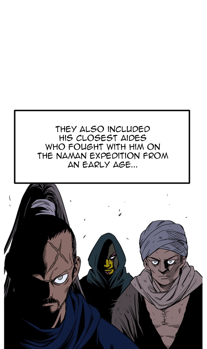 Read Gosu ENGLISH Manga Online