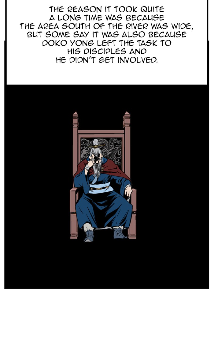 Read Gosu ENGLISH Manga Online