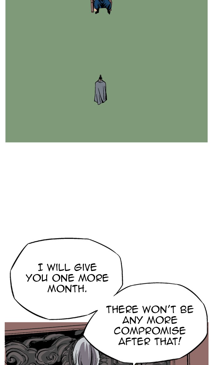 Read Gosu ENGLISH Manga Online