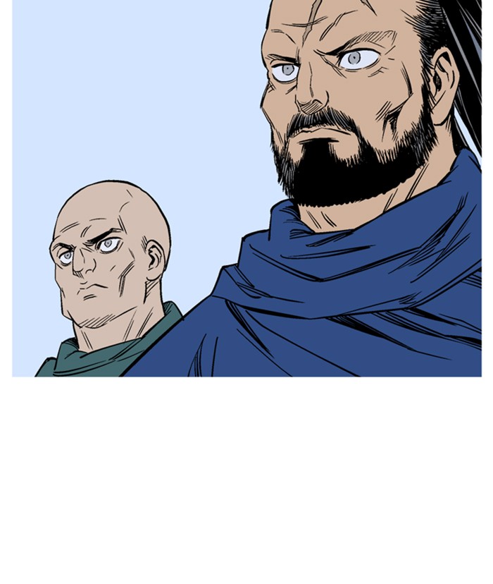 Read Gosu ENGLISH Manga Online