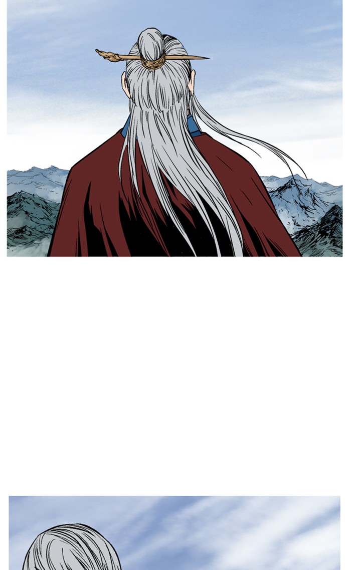 Read Gosu ENGLISH Manga Online