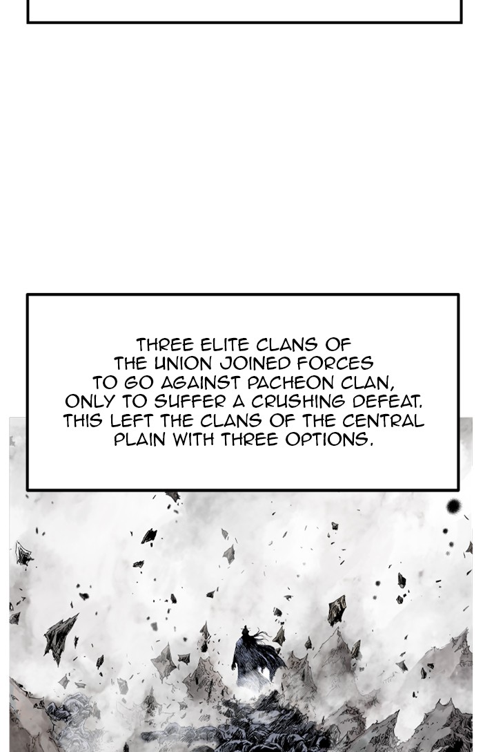 Read Gosu ENGLISH Manga Online