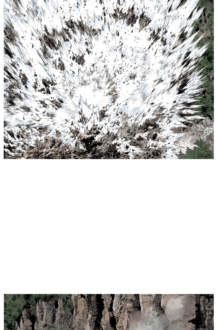 Read Gosu ENGLISH Manga Online